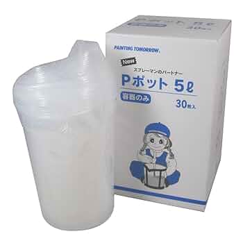 イマン オードリー ペールクリーム ビートキャニスター 5個セット 61M-qII+-tL._UF350,350_QL50_.jpg